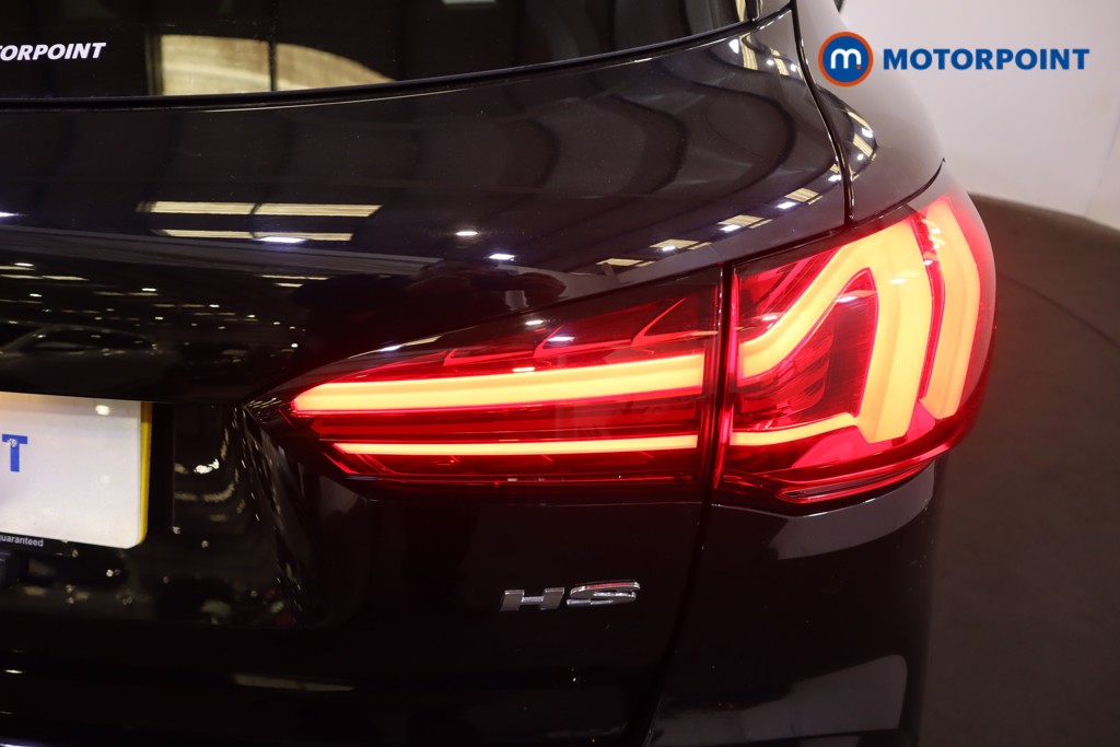 Mg Motor Uk HS Trophy Automatic Petrol SUV - Stock Number (1571378) - 36th supplementary image