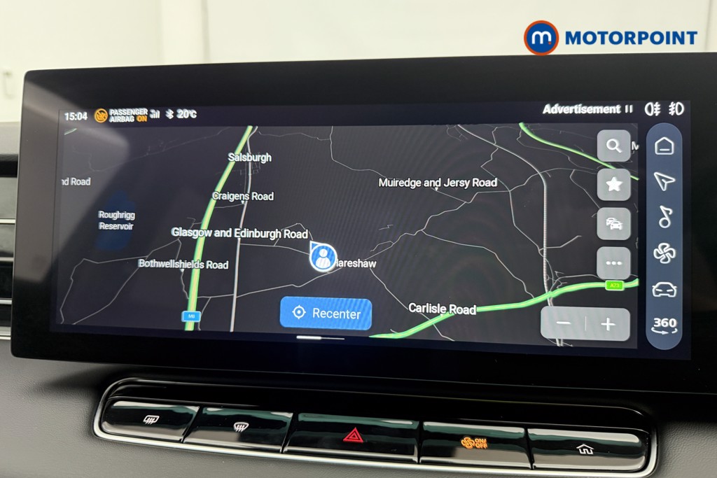 Mg Motor Uk HS Trophy Automatic Petrol SUV - Stock Number (1572057) - 2nd supplementary image