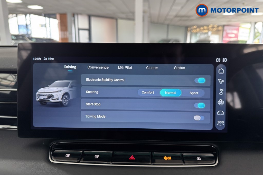 Mg Motor Uk HS Trophy Automatic Petrol SUV - Stock Number (1572736) - 5th supplementary image