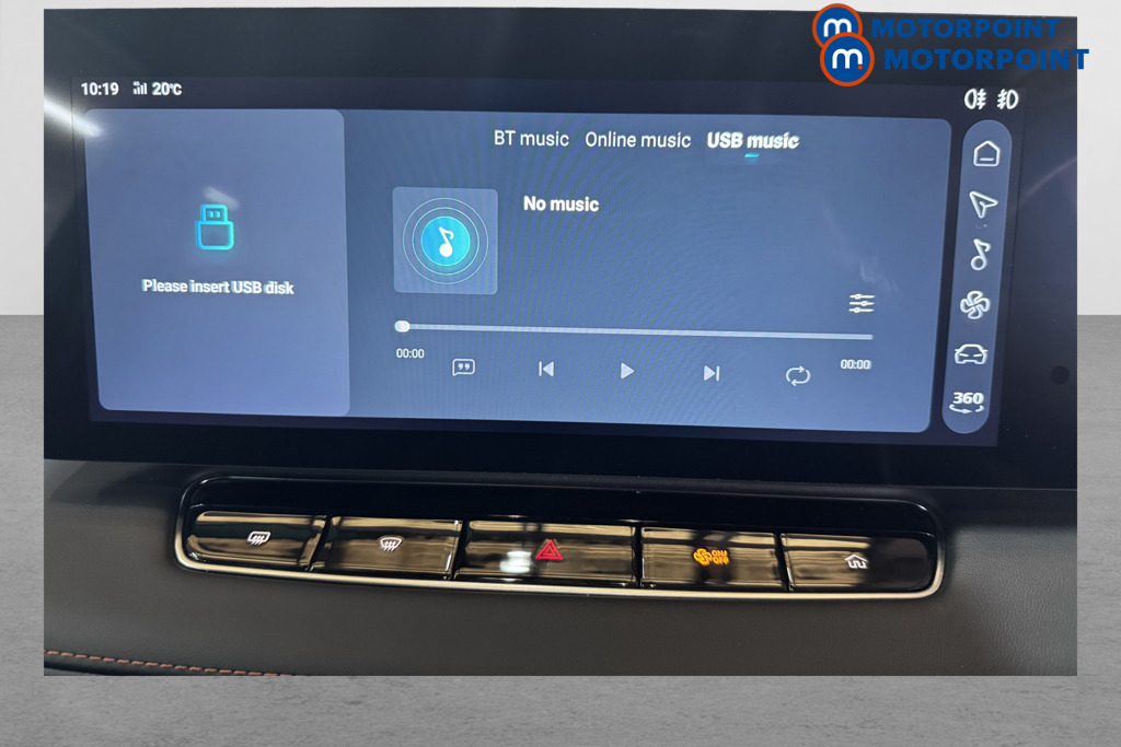 Mg Motor Uk HS Trophy Automatic Petrol SUV - Stock Number (1572737) - Passenger side