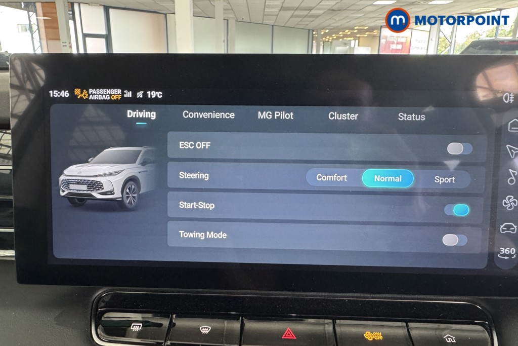 Mg Motor Uk HS Trophy Automatic Petrol SUV - Stock Number (1572738) - 8th supplementary image