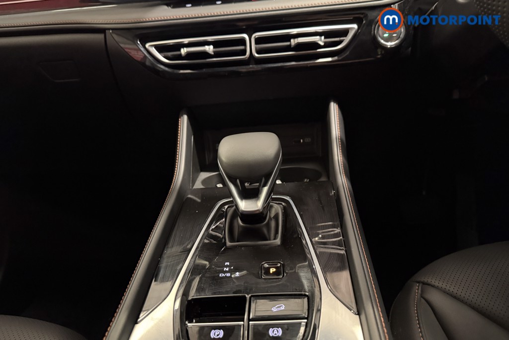 Mg Motor Uk HS Trophy Automatic Petrol SUV - Stock Number (1572773) - 13th supplementary image