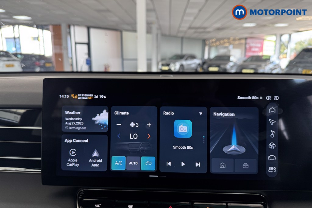 Mg Motor Uk HS Trophy Automatic Petrol SUV - Stock Number (1572774) - 2nd supplementary image