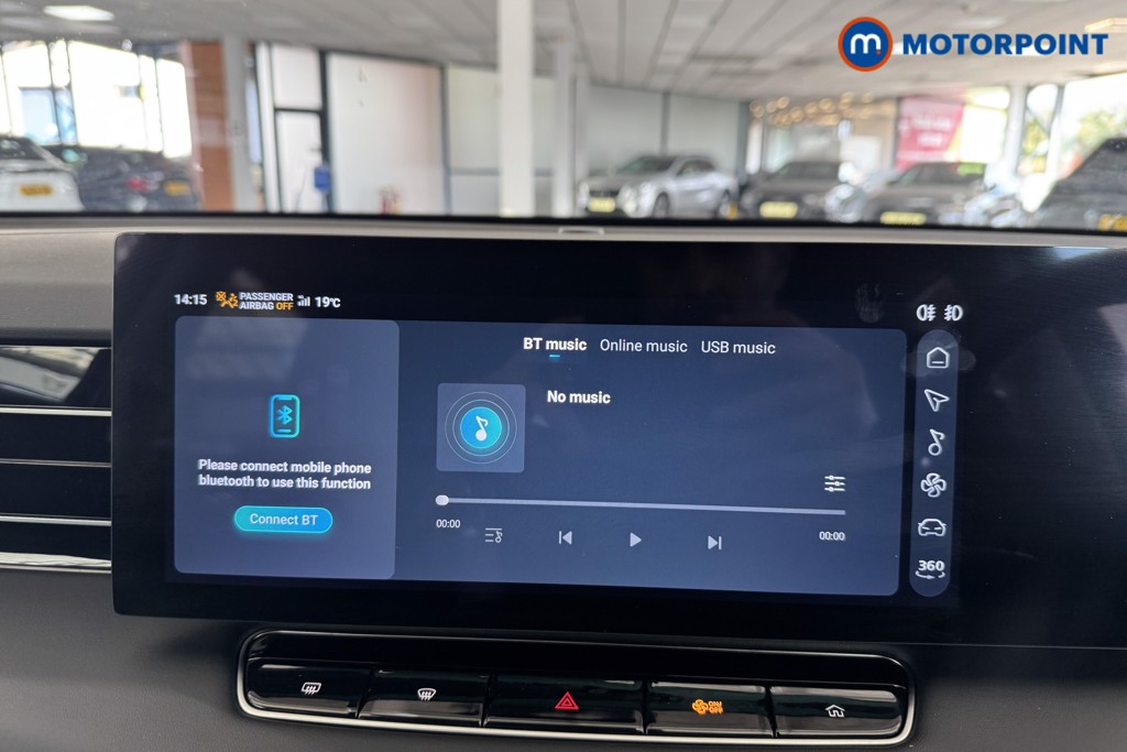 Mg Motor Uk HS Trophy Automatic Petrol SUV - Stock Number (1572774) - 4th supplementary image