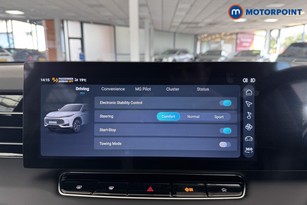 Mg Motor Uk HS Trophy Automatic Petrol SUV - Stock Number (1572774) - 6th supplementary image