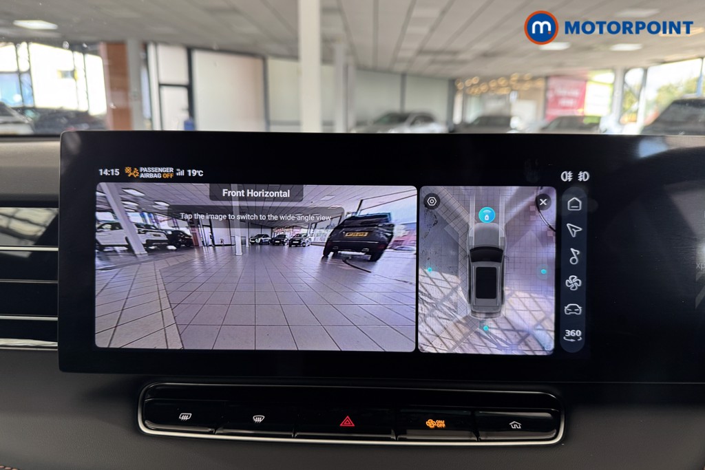 Mg Motor Uk HS Trophy Automatic Petrol SUV - Stock Number (1572774) - 7th supplementary image