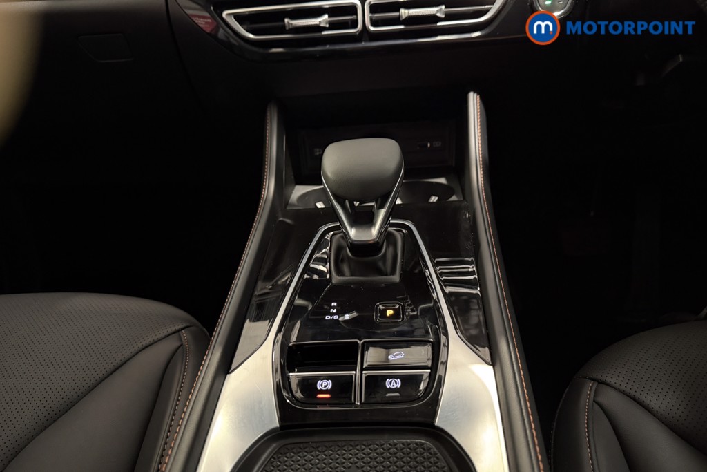 Mg Motor Uk HS Trophy Automatic Petrol SUV - Stock Number (1573369) - 9th supplementary image