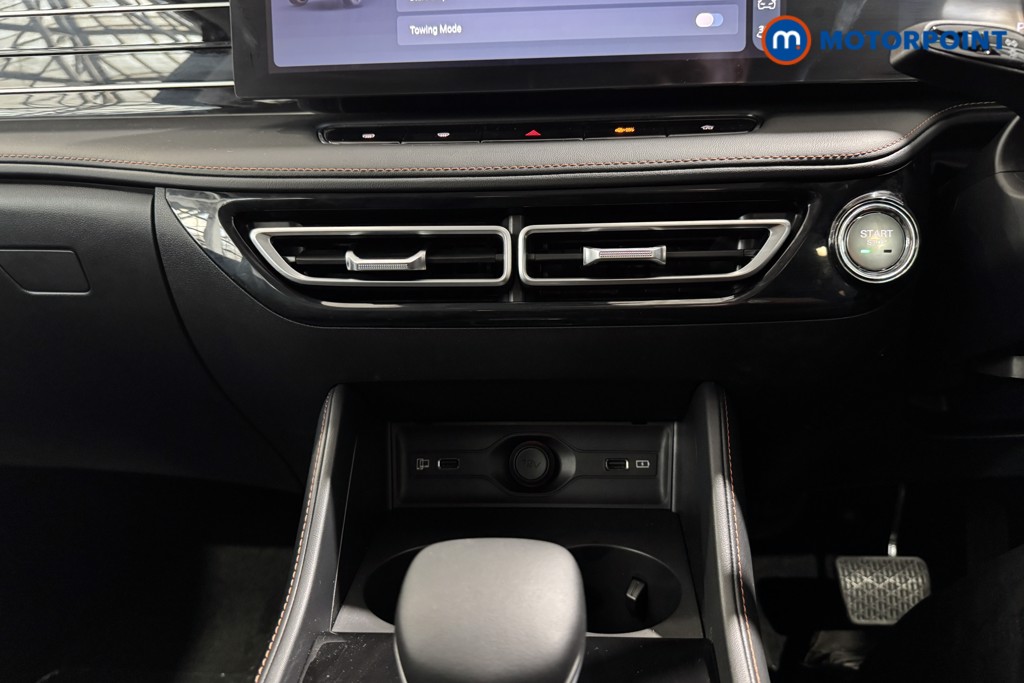 Mg Motor Uk HS Trophy Automatic Petrol SUV - Stock Number (1573409) - 10th supplementary image