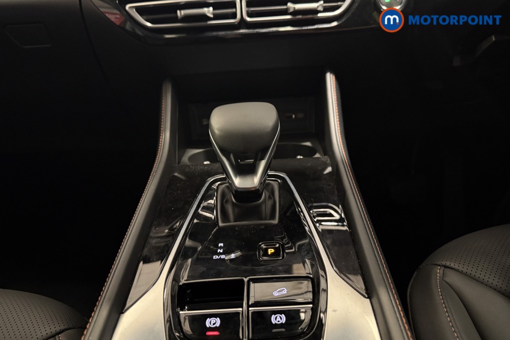 Mg Motor Uk HS Trophy Automatic Petrol SUV - Stock Number (1574167) - 10th supplementary image