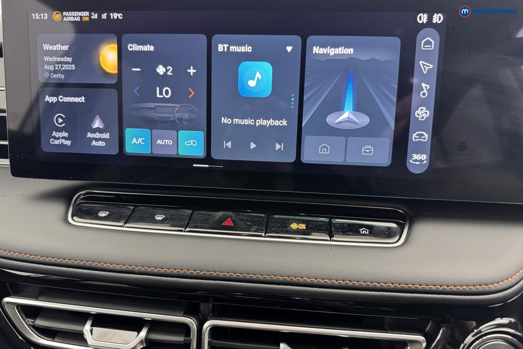 Mg Motor Uk HS Trophy Automatic Petrol SUV - Stock Number (1574540) - 2nd supplementary image