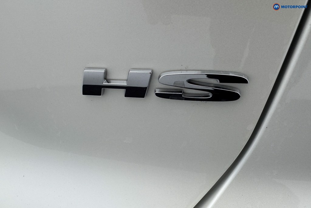 Mg Motor Uk HS Trophy Automatic Petrol SUV - Stock Number (1574540) - 32nd supplementary image
