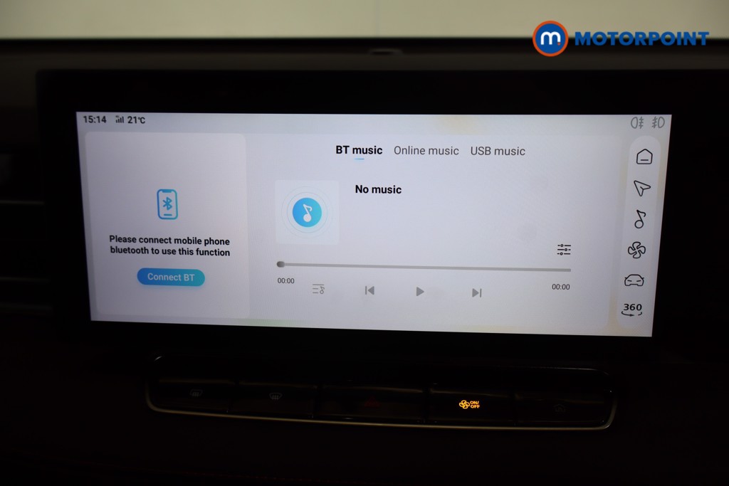 Mg Motor Uk HS Trophy Automatic Petrol SUV - Stock Number (1574553) - 8th supplementary image