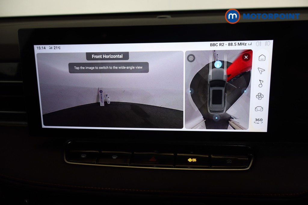 Mg Motor Uk HS Trophy Automatic Petrol SUV - Stock Number (1574553) - 10th supplementary image