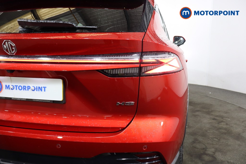 Mg Motor Uk HS Trophy Automatic Petrol SUV - Stock Number (1574553) - 31st supplementary image