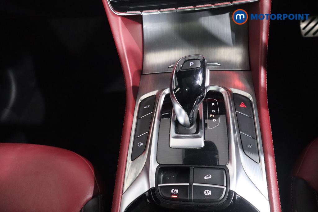 Mg Motor Uk HS Exclusive Automatic Petrol Plug-In Hybrid SUV - Stock Number (1562847) - 3rd supplementary image