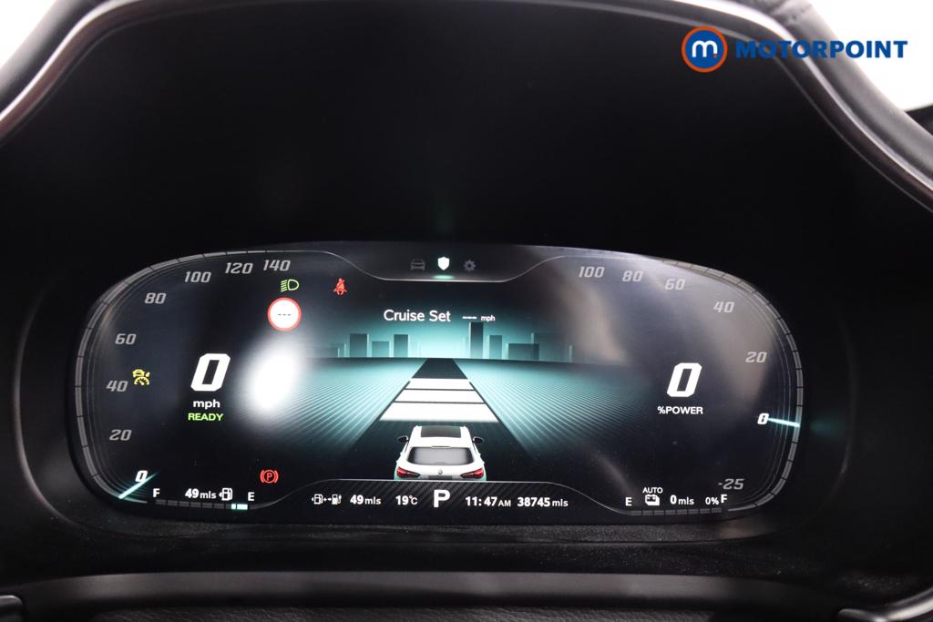 Mg Motor Uk HS Exclusive Automatic Petrol Plug-In Hybrid SUV - Stock Number (1562847) - 4th supplementary image