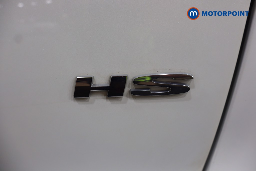 Mg Motor Uk HS Trophy Automatic Petrol SUV - Stock Number (1571371) - 34th supplementary image