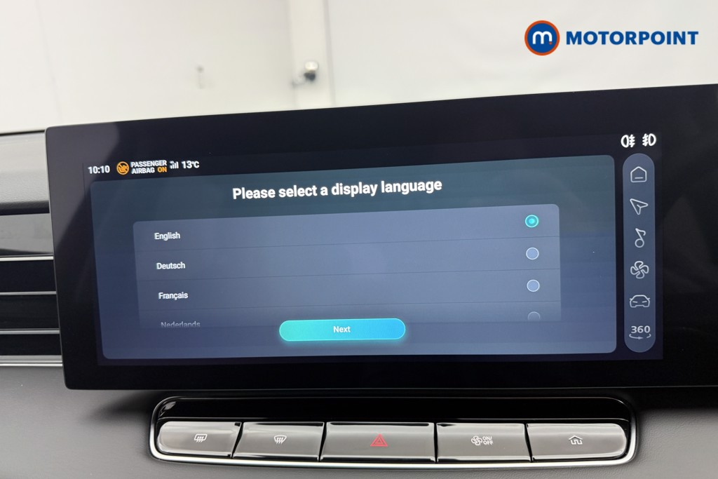 Mg Motor Uk HS Trophy Automatic Petrol SUV - Stock Number (1572016) - 5th supplementary image