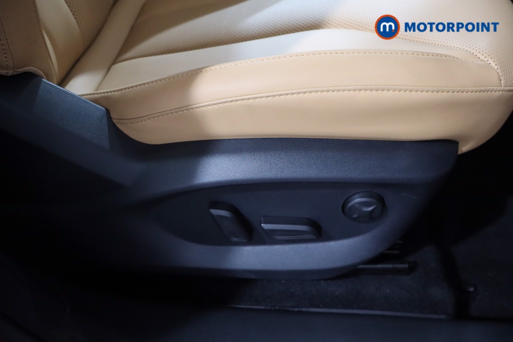 Mg Motor Uk HS Trophy Automatic Petrol SUV - Stock Number (1572088) - 23rd supplementary image