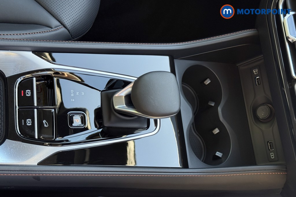 Mg Motor Uk HS Trophy Automatic Petrol SUV - Stock Number (1572306) - 16th supplementary image