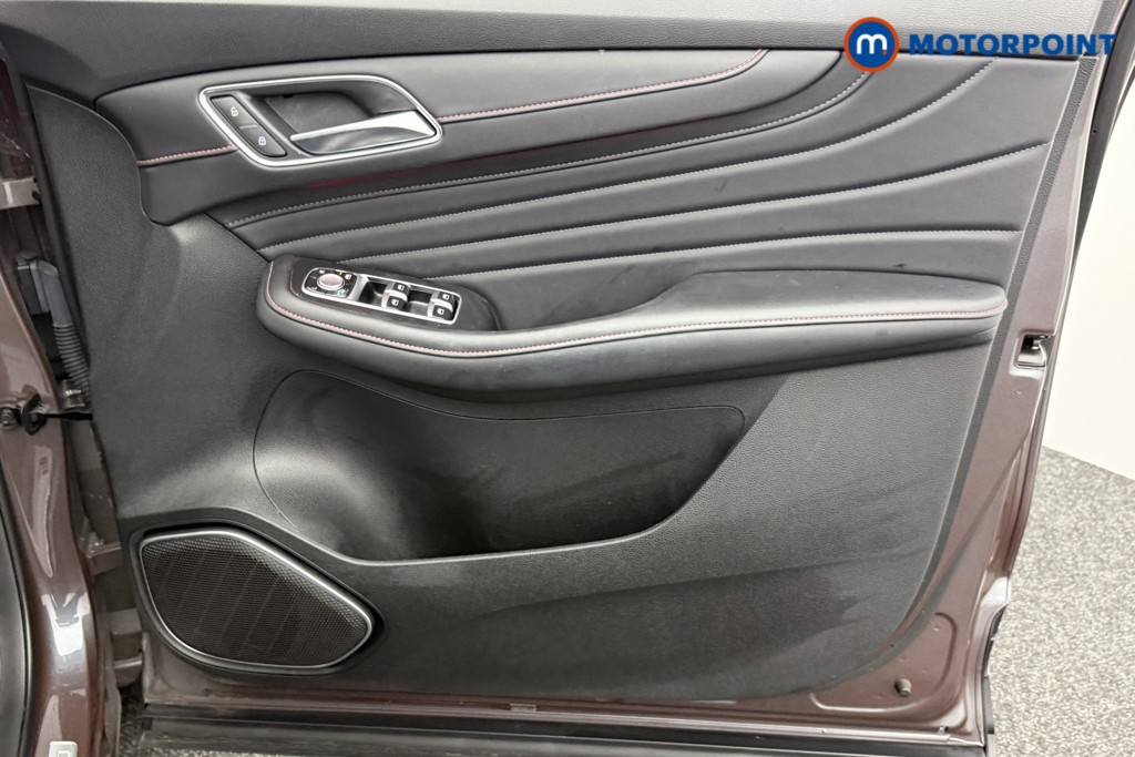 Mg Motor Uk HS Trophy Manual Petrol SUV - Stock Number (1572534) - 16th supplementary image