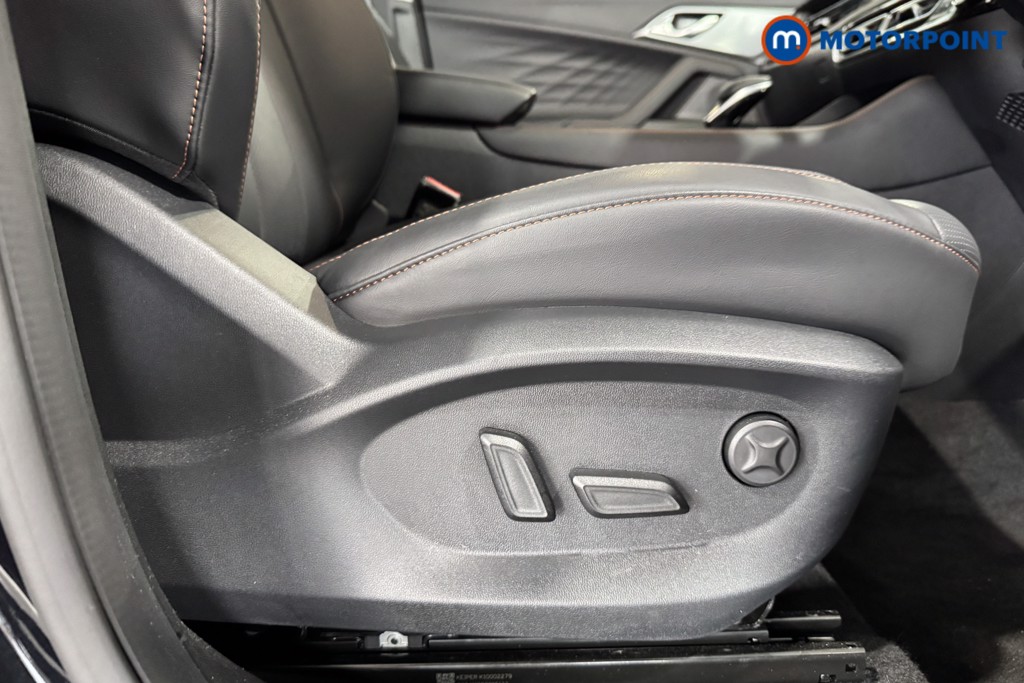Mg Motor Uk HS Trophy Automatic Petrol SUV - Stock Number (1573411) - 17th supplementary image