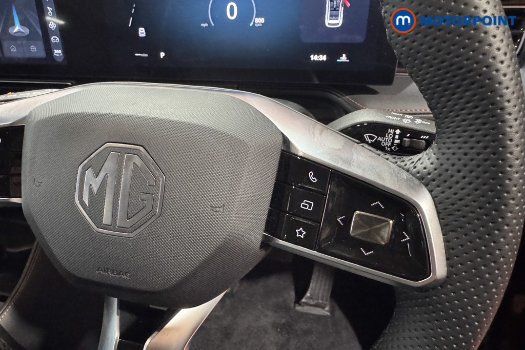 Mg Motor Uk HS Trophy Automatic Petrol SUV - Stock Number (1574206) - 4th supplementary image