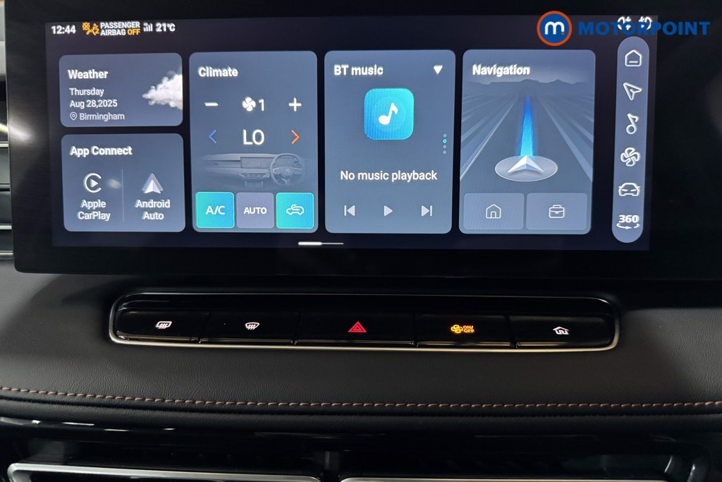 Mg Motor Uk HS Trophy Automatic Petrol SUV - Stock Number (1574213) - 4th supplementary image