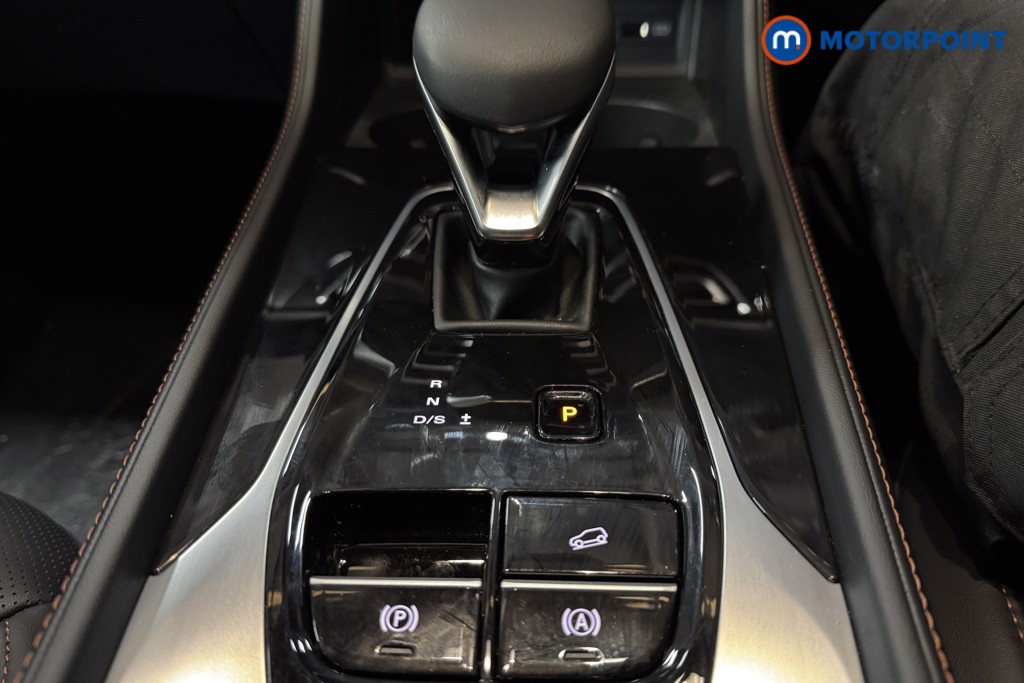 Mg Motor Uk HS Trophy Automatic Petrol SUV - Stock Number (1574213) - 13th supplementary image