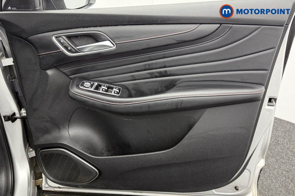 Mg Motor Uk HS Trophy Manual Petrol SUV - Stock Number (1575247) - 16th supplementary image
