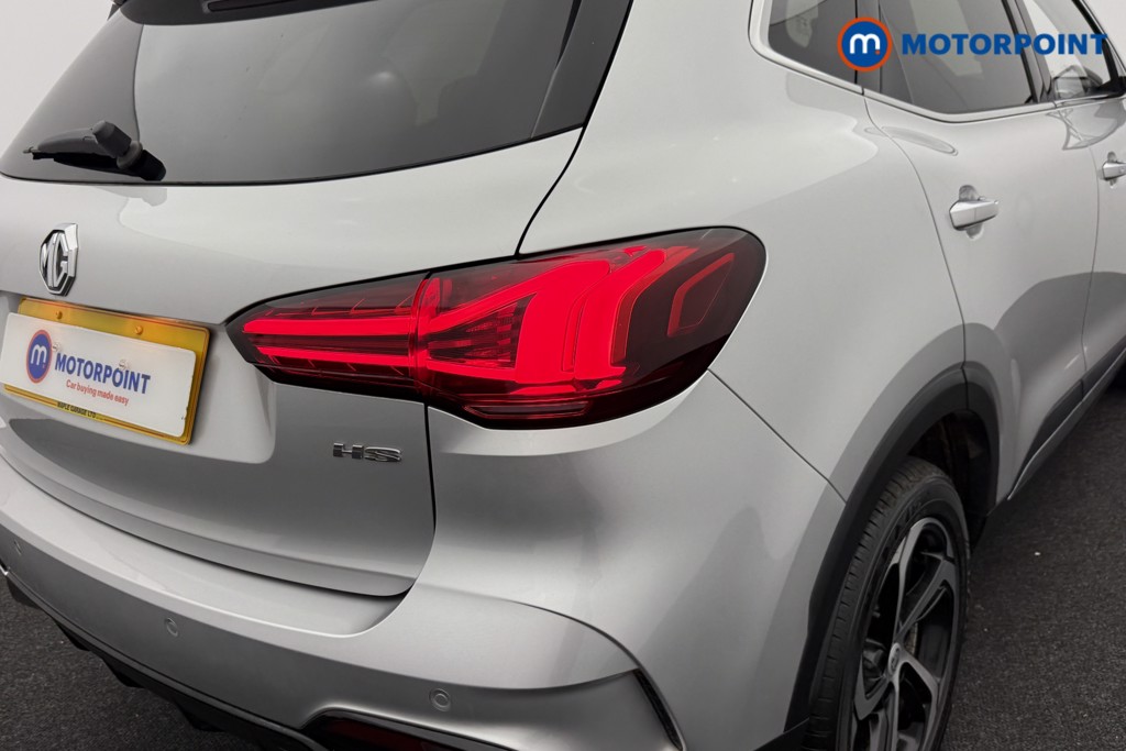 Mg Motor Uk HS Trophy Manual Petrol SUV - Stock Number (1575247) - 27th supplementary image
