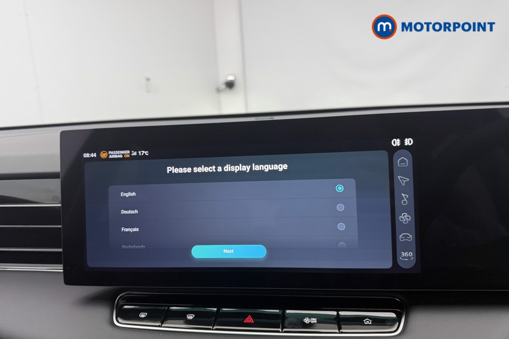 Mg Motor Uk HS Trophy Automatic Petrol SUV - Stock Number (1575367) - 5th supplementary image