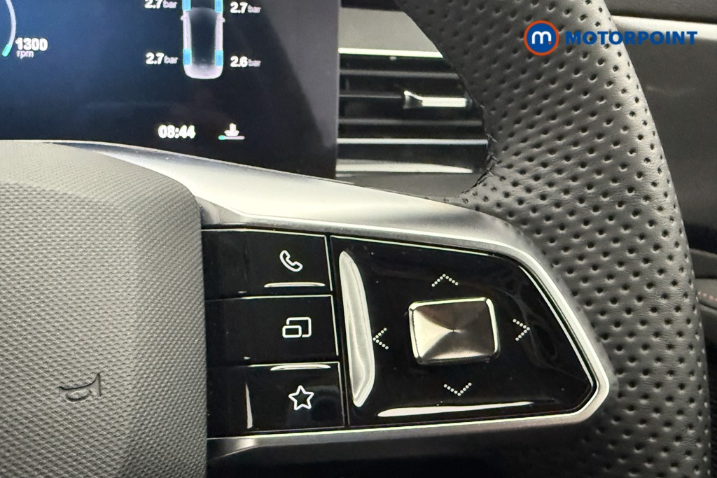 Mg Motor Uk HS Trophy Automatic Petrol SUV - Stock Number (1575367) - 12th supplementary image