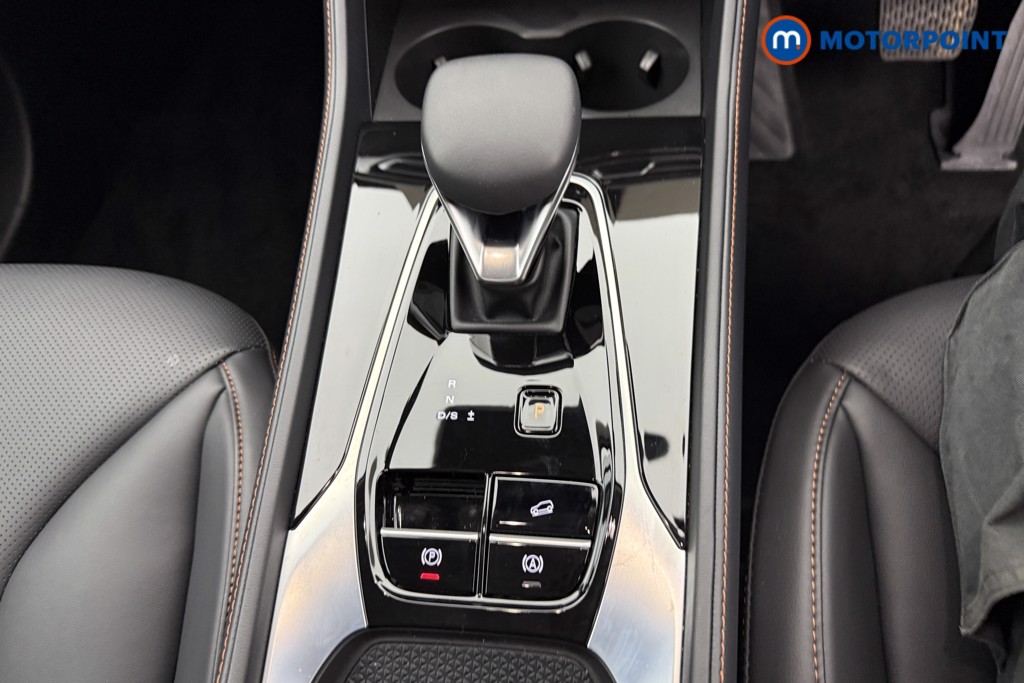 Mg Motor Uk HS Trophy Automatic Petrol SUV - Stock Number (1575707) - 9th supplementary image