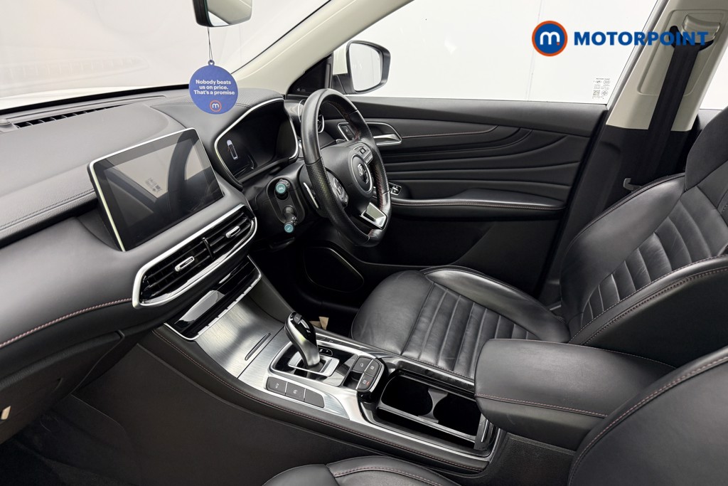 Mg Motor Uk HS Exclusive Automatic Petrol SUV - Stock Number (1572436) - 1st supplementary image