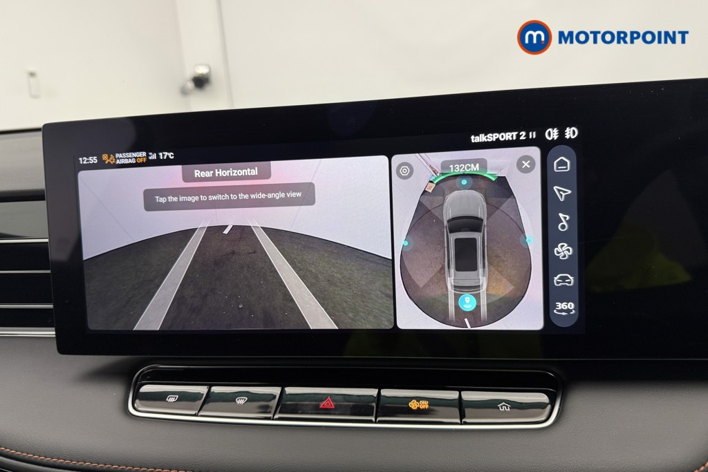 Mg Motor Uk HS Trophy Automatic Petrol SUV - Stock Number (1574227) - 23rd supplementary image