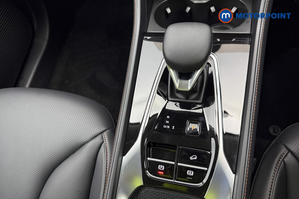 Mg Motor Uk HS Trophy Automatic Petrol SUV - Stock Number (1574227) - 24th supplementary image