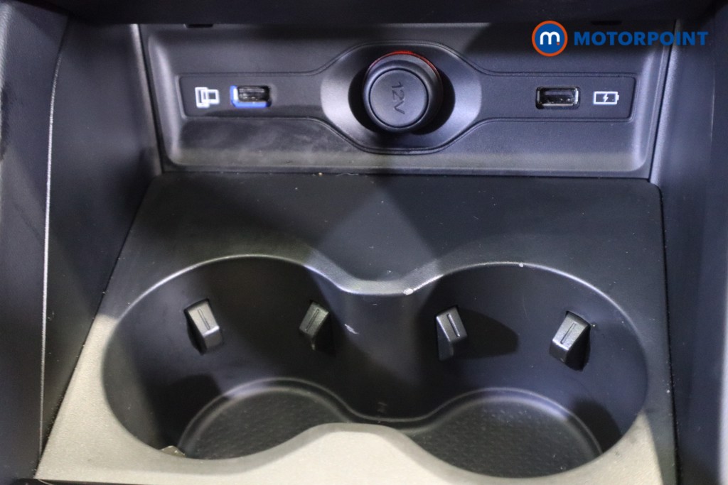 Mg Motor Uk HS Trophy Automatic Petrol SUV - Stock Number (1575583) - 21st supplementary image