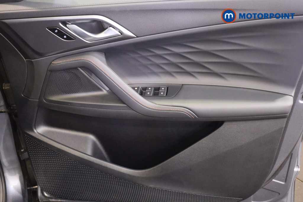Mg Motor Uk HS Trophy Automatic Petrol SUV - Stock Number (1575584) - 13th supplementary image