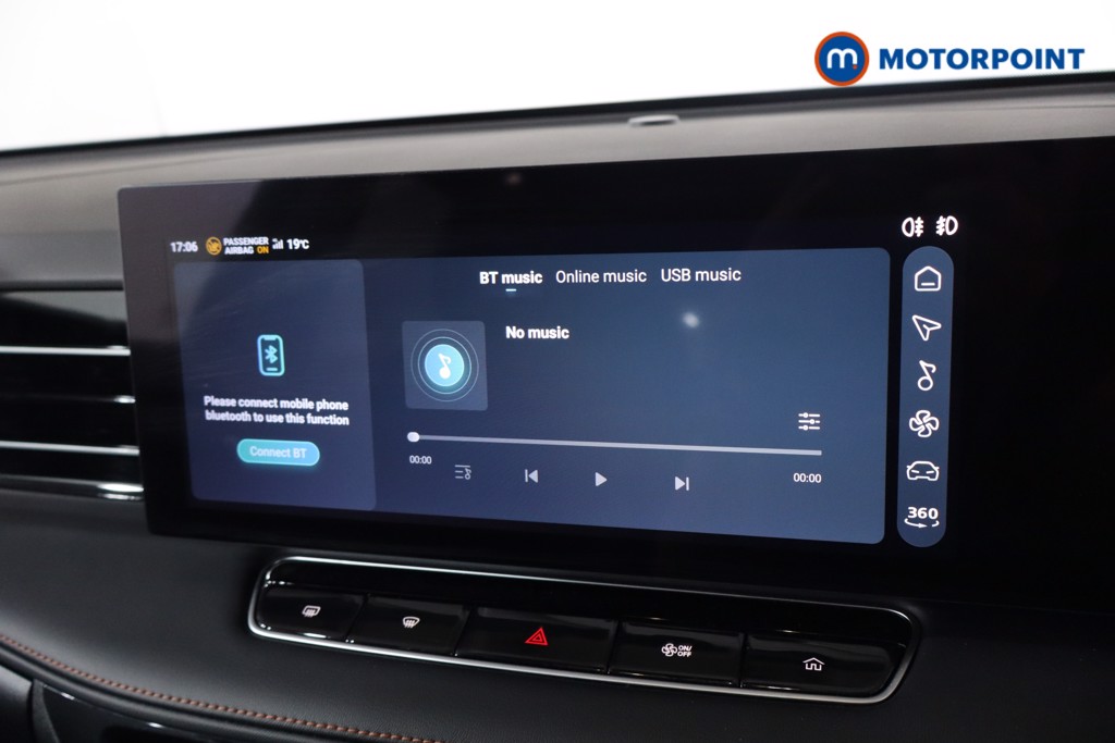 Mg Motor Uk HS Trophy Automatic Petrol SUV - Stock Number (1575615) - 16th supplementary image