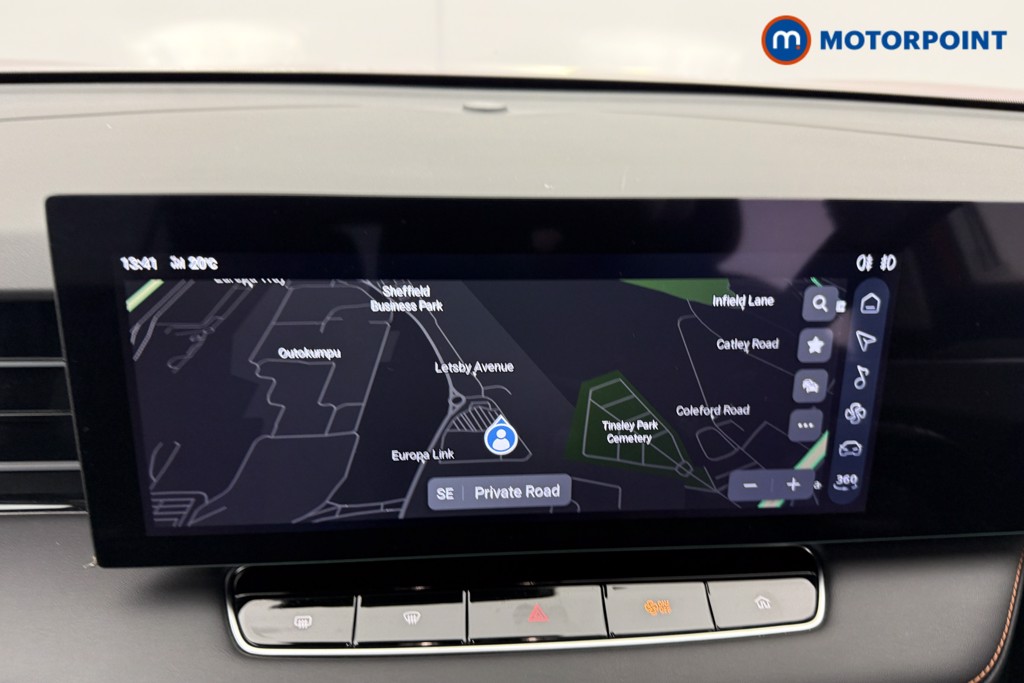 Mg Motor Uk HS Trophy Automatic Petrol SUV - Stock Number (1575630) - 2nd supplementary image