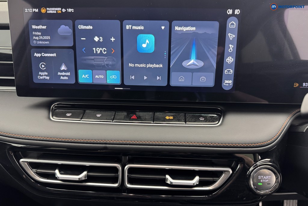 Mg Motor Uk HS Trophy Automatic Petrol SUV - Stock Number (1575666) - 2nd supplementary image