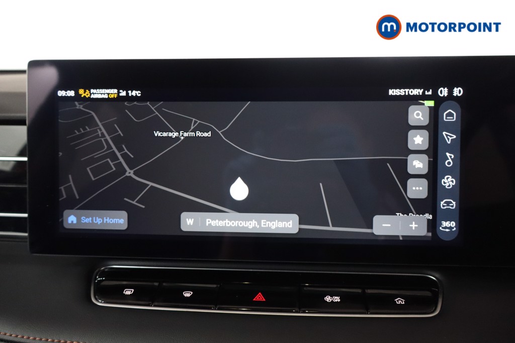 Mg Motor Uk HS Trophy Automatic Petrol SUV - Stock Number (1575668) - 2nd supplementary image