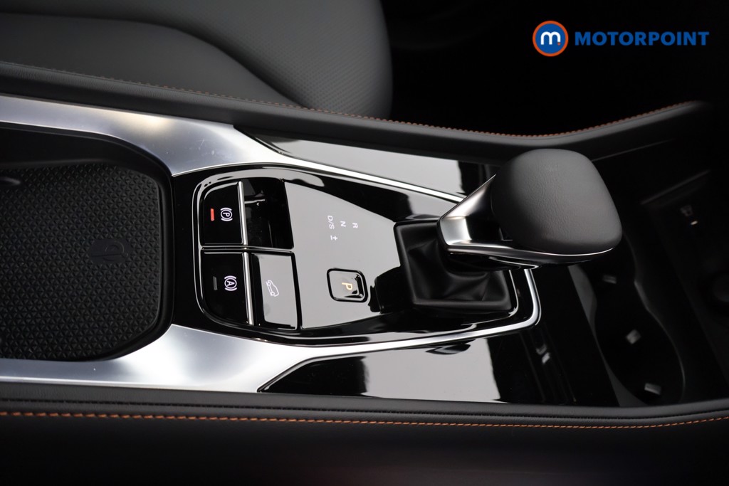 Mg Motor Uk HS Trophy Automatic Petrol SUV - Stock Number (1575715) - 7th supplementary image