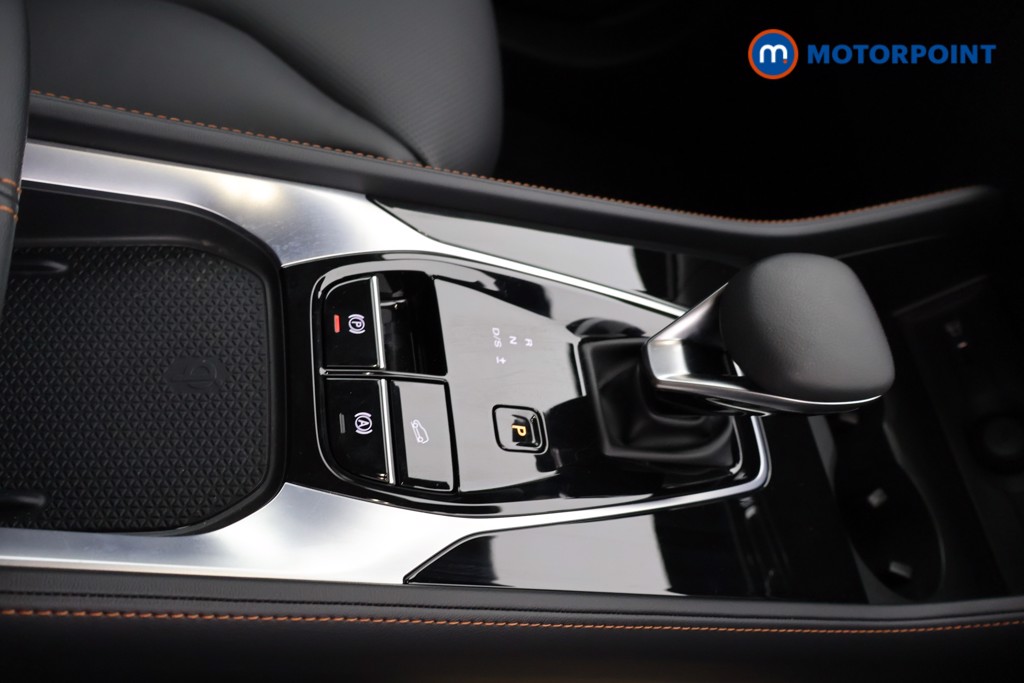 Mg Motor Uk HS Trophy Automatic Petrol SUV - Stock Number (1575746) - 7th supplementary image