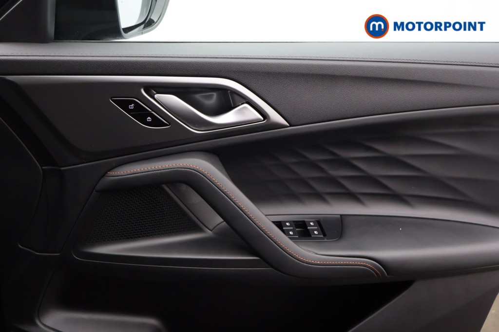 Mg Motor Uk HS Trophy Automatic Petrol SUV - Stock Number (1575747) - 1st supplementary image