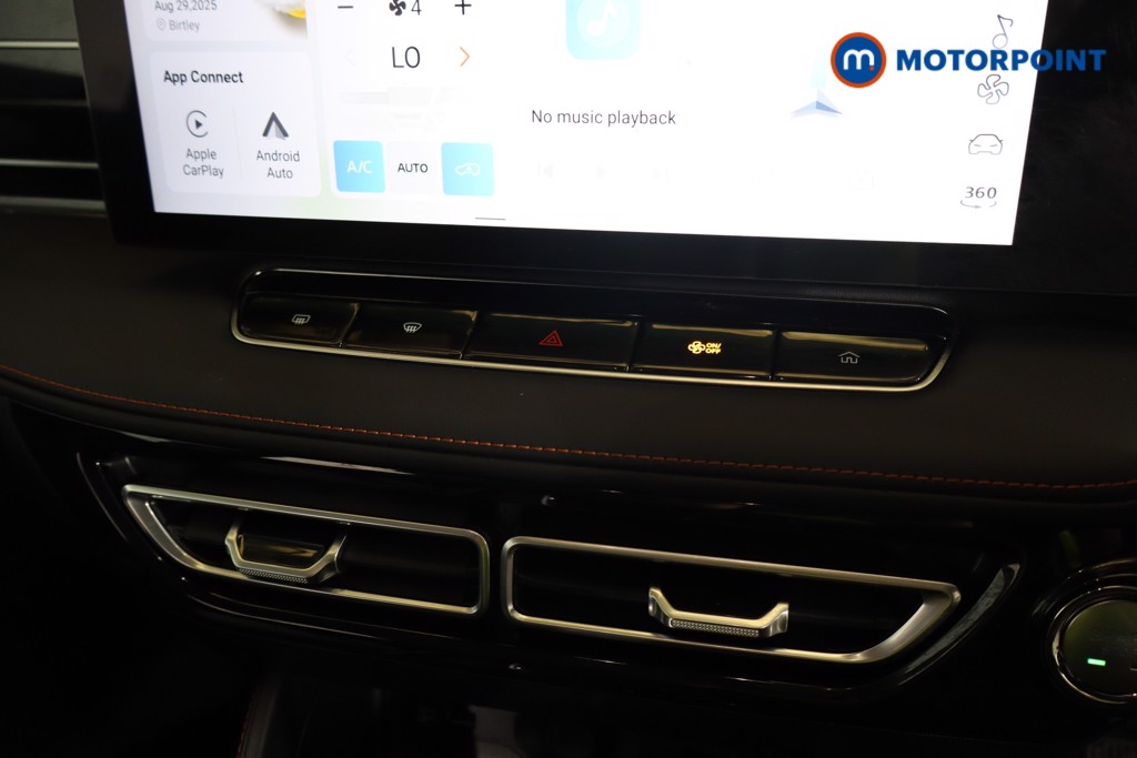 Mg Motor Uk HS Trophy Automatic Petrol SUV - Stock Number (1575748) - 11th supplementary image