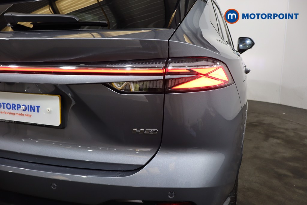 Mg Motor Uk HS Trophy Automatic Petrol SUV - Stock Number (1575748) - 31st supplementary image