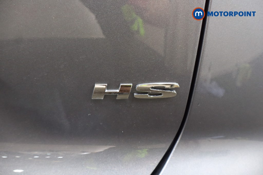 Mg Motor Uk HS Trophy Automatic Petrol SUV - Stock Number (1575748) - 32nd supplementary image