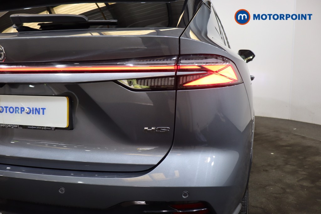 Mg Motor Uk HS Trophy Automatic Petrol SUV - Stock Number (1575749) - 31st supplementary image